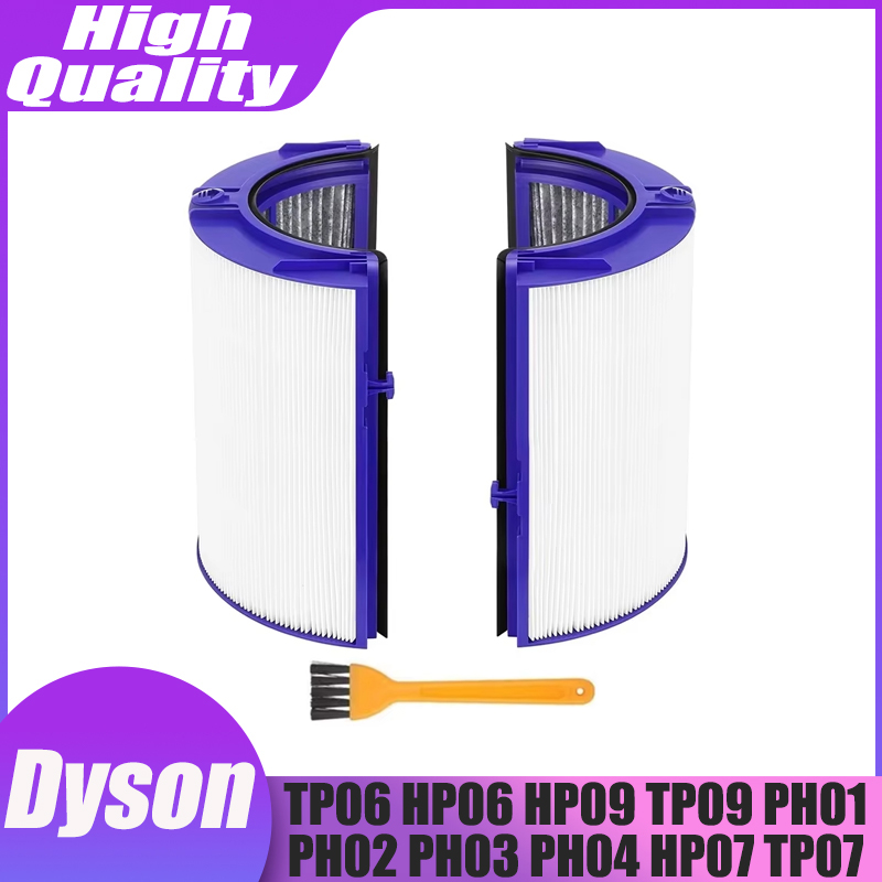 ไส้กรอง H13 HEPA และคาร์บอน สำ - Dyson Fan Tp07 บทวิจารณ์และราคา